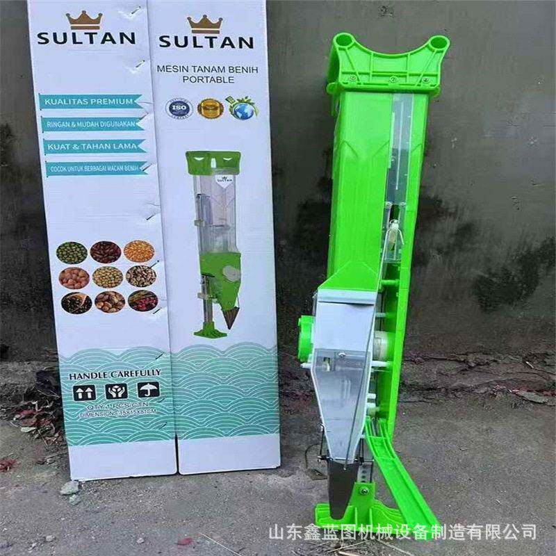 玉米播种机手压播种器玉米花生大豆播种神器手提式手动施播种机
