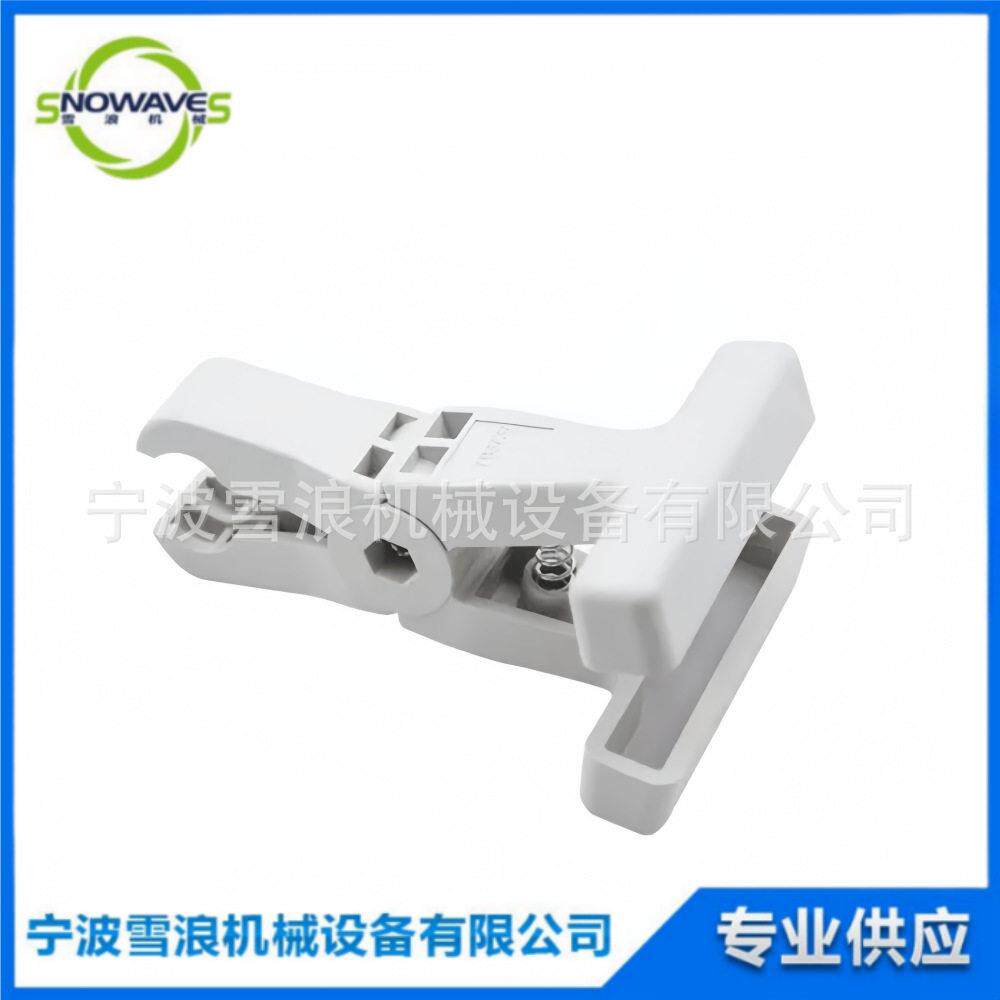 IMPA 793736 793737 塑料保险丝拔 取出工具 绝缘保险丝拔取器