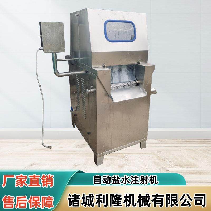 全自动盐水注射机肉类腌制入味机全自动整鸡腌渍嫩化设备,清洗/食品/商业设备,肉制品加工设备,淘宝优惠券,粉丝福利购,淘宝优惠卷