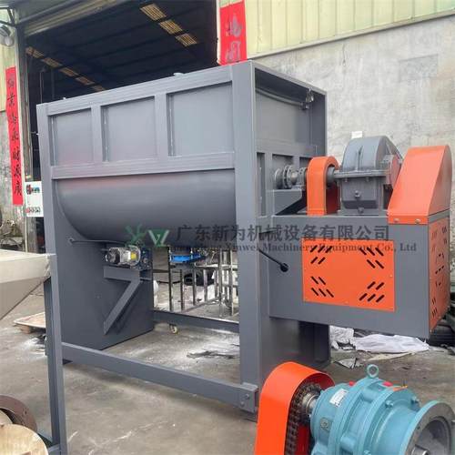 广东直销橡皮泥不锈钢搅拌机 大容量腻子膏混料桶 U型化工拌料槽