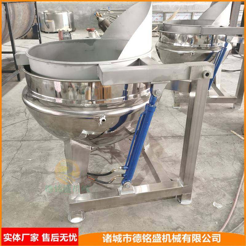 卤煮各种肉类锅 可控温度的煮锅 气缸翻锅出料的鸡爪卤煮夹层锅,清洗/食品/商业设备,煮面机/煮面炉,淘宝优惠券,粉丝福利购,淘宝优惠卷