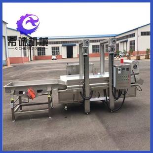 兰花干油炸机设备豆腐串油炸机自动臭豆腐油炸机电加热连续式 刮渣