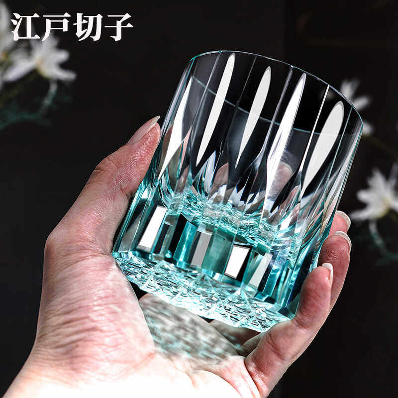 日本江户切子水晶高级玻璃杯