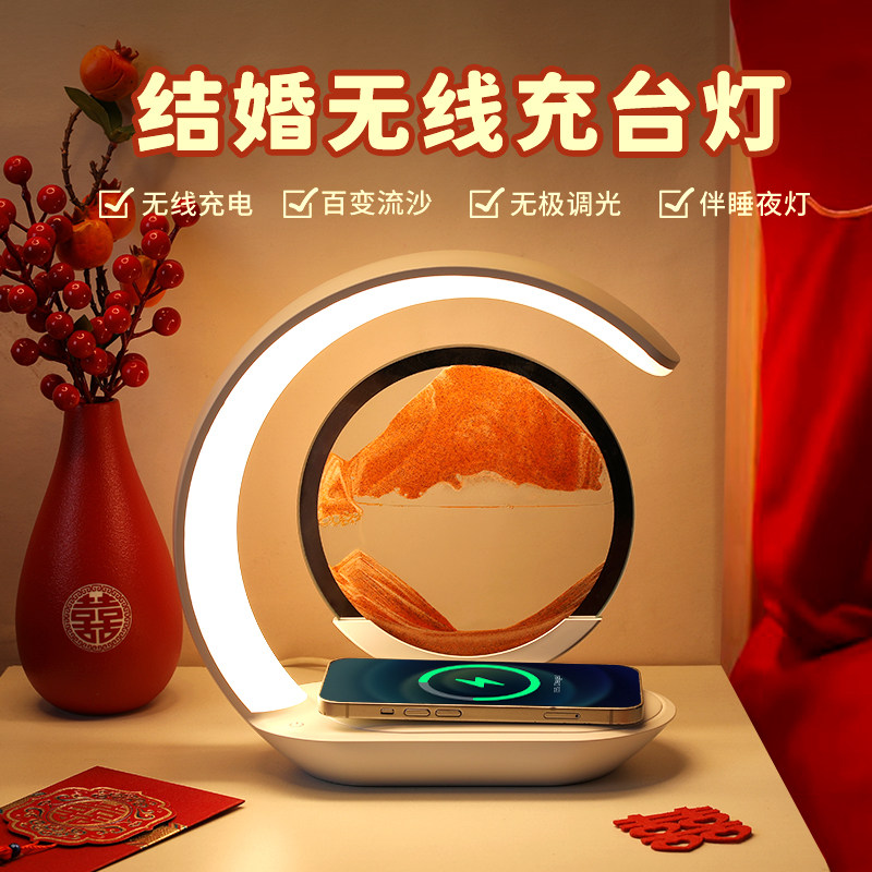 新婚礼物送新人新娘订婚高档闺蜜朋友送礼实用的高级感礼品摆件小