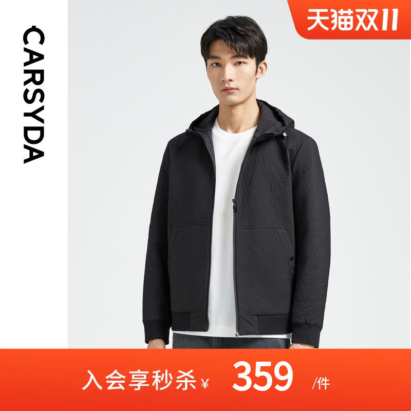 CARSYDA珈仕达轻奢男装秋冬新品时尚IP款轻薄保暖棉服
