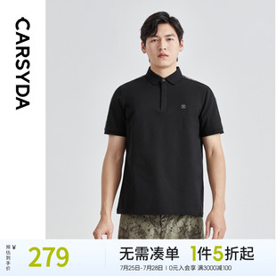 T恤夏季 短袖 凉感 简约字母针织Polo衫 CARSYDA设计师男装