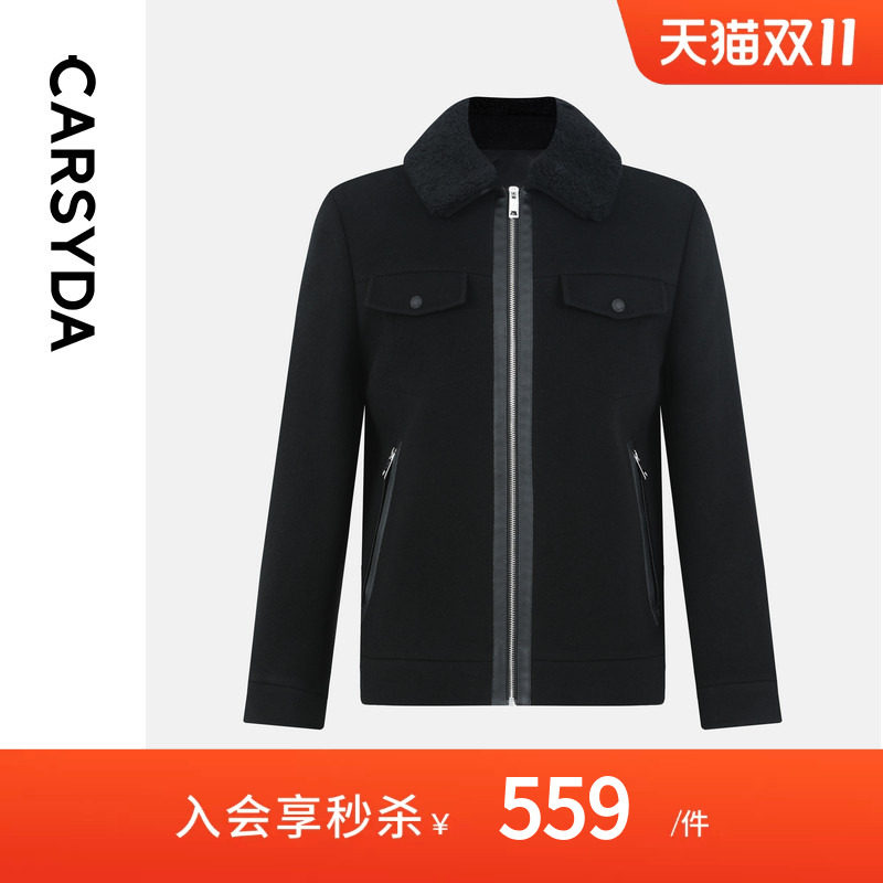 【超细100%羊毛】CARSYDA珈仕达男装秋季新品棉里毛呢夹克