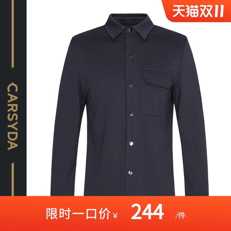 CARSYDA/珈仕达链C满印春款夹克外套 摩登微廓时装版型衬衫式夹克