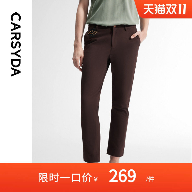 CARSYDA珈仕达男装春夏新款时尚复古弹力抗皱直筒九分休闲裤