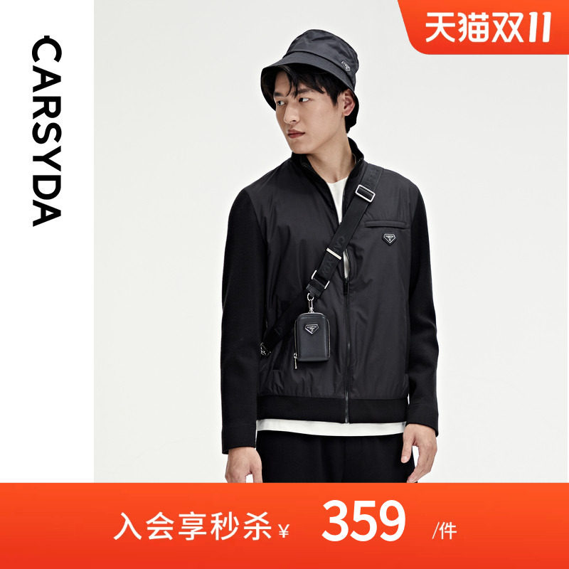 CARSYDA珈仕达轻奢男装秋季新品时尚针织拼接立领夹克外套