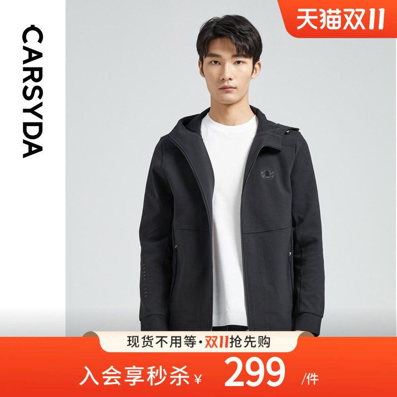 CARSYDA珈仕达男装新品时尚微户外高级感运动休闲套装针织外套