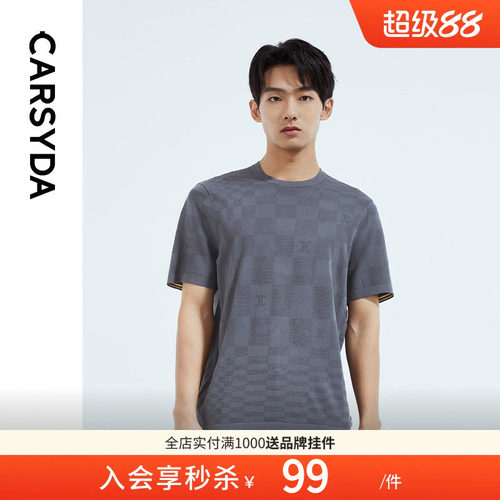 进口短袖CARSYDA春夏新款