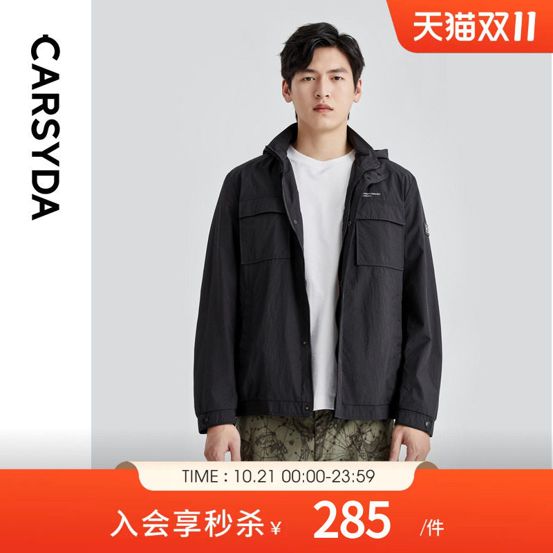 CARSYDA珈仕达轻奢男装外套秋季新品宽松时尚微户外工装夹克