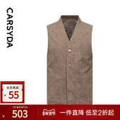CARSYDA轻奢男装 马甲 绒西装 秋新款 高级牛仔印花时装