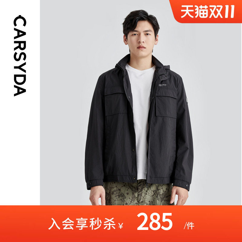 CARSYDA珈仕达轻奢男装外套秋季新品宽松时尚微户外工装夹克