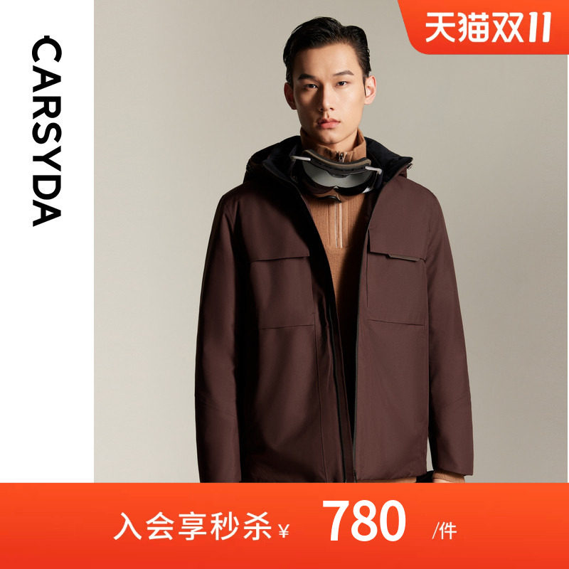 【微肌理面料】CARSYDA珈仕达男装冬季新品时尚户外M工装羽绒服