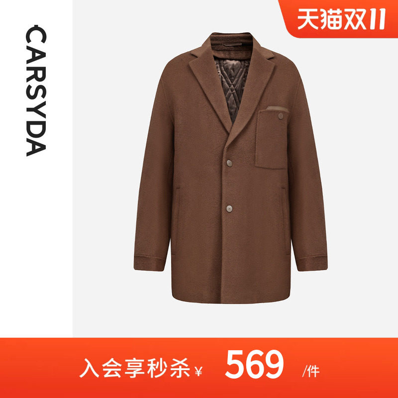 【100%羊毛】CARSYDA男装秋冬新品时尚高级感西装领毛呢外套