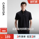 polo衫 CARSYDA珈仕达轻奢男装 品质舒适棉弹短袖 新款 翻领T恤夏季