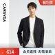 山脊肌理 时尚 珈仕达男装 春秋款 通勤轻感四面弹轻套单西服 新品