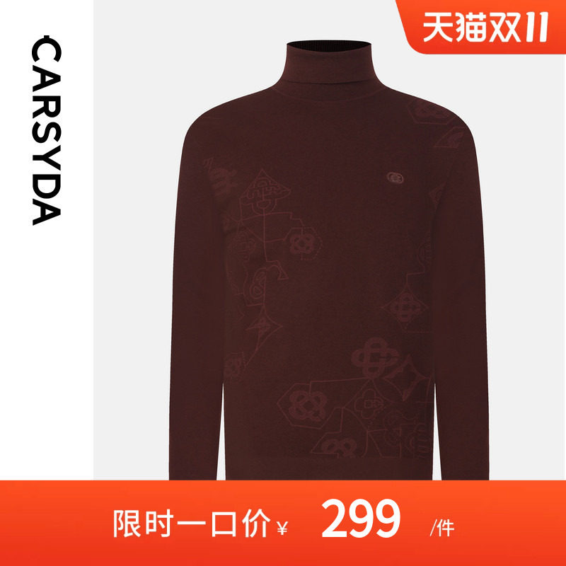 CARSYDA珈仕达男装秋冬新品时尚高卷领IP款针织打底羊毛衫