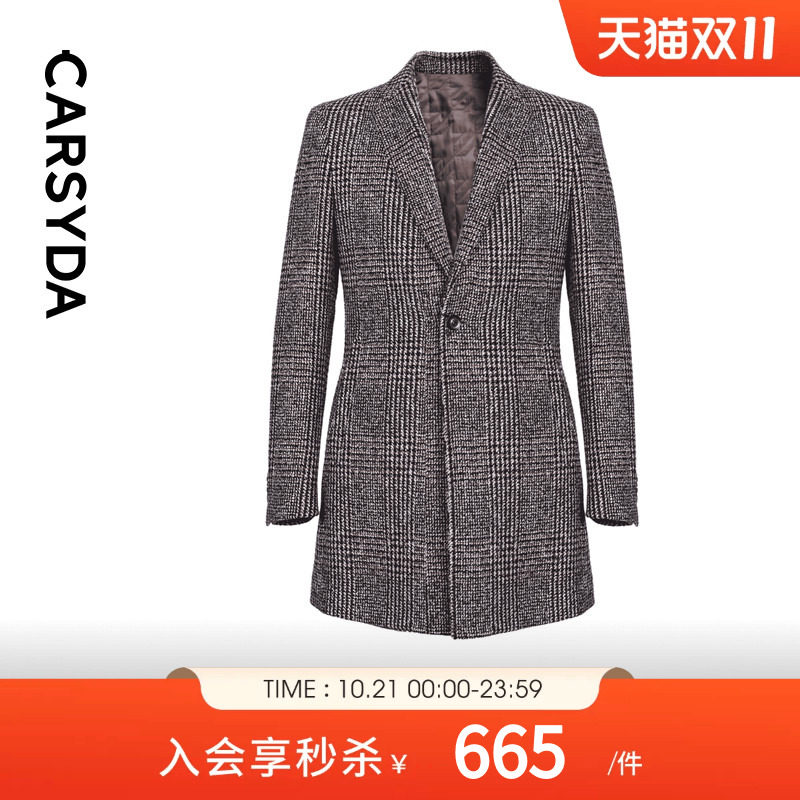 【夹棉内胆】CARSYDA轻奢设计师男装毛呢外套 复古千鸟格羊毛大衣