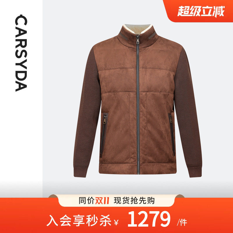 CARSYDA珈仕达冬季新品时尚复古保暖羊羔毛领麂皮夹克羽绒服