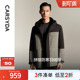 M24时尚 新品 户外保暖防寒羽绒服 外套冬季 CARSYDA珈仕达男装