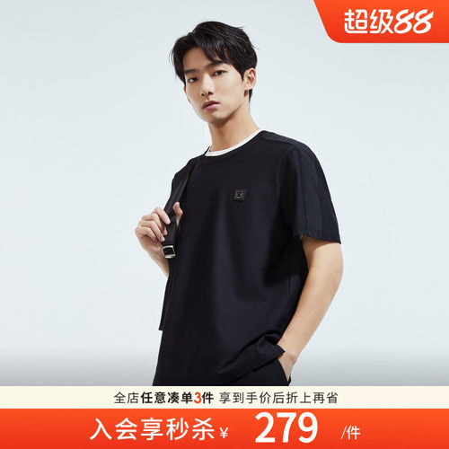 CARSYDA品牌男装春季新品透气蜂窝网眼珠地休闲套装上衣短袖T恤