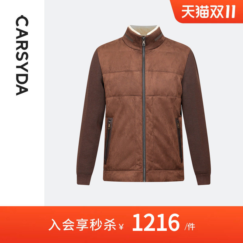 CARSYDA珈仕达冬季新品时尚复古保暖羊羔毛领麂皮夹克羽绒服
