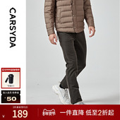 军绿直筒休闲裤 秋新品 高品质灯芯绒 CARSYDA轻奢设计师男装
