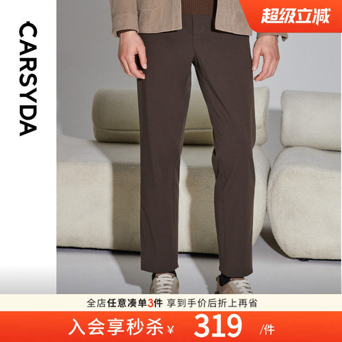 长裤休闲裤秋季新品含兔毛复古