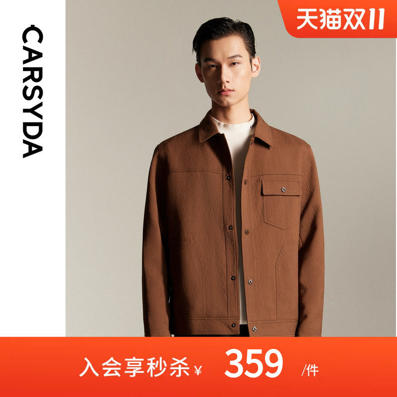 CARSYDA珈仕达男装棉服外套秋冬新品时尚复古美拉德风工装夹克