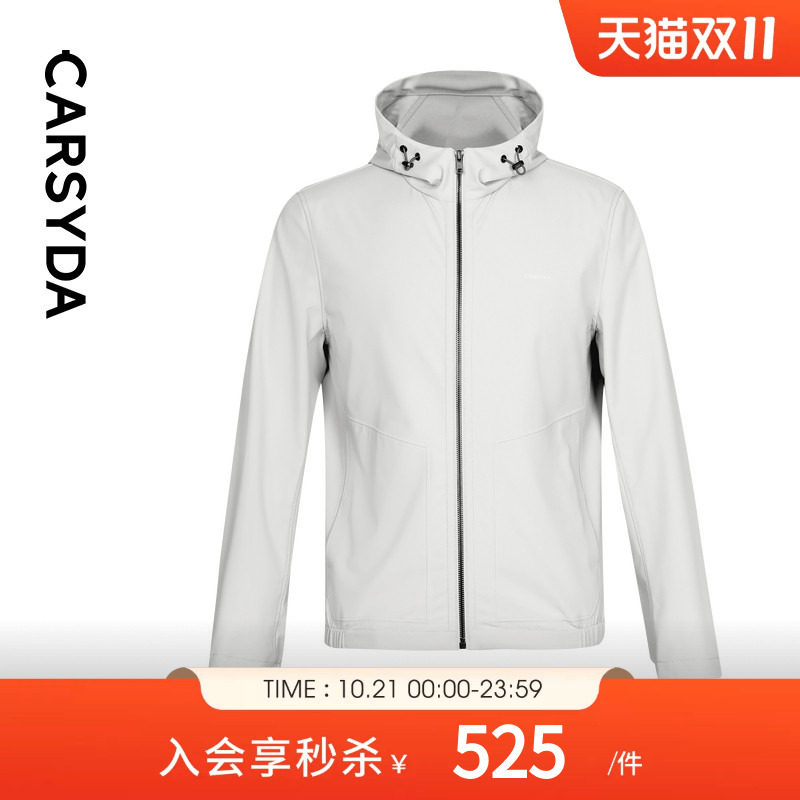 【品质甄选】CARSYDA轻奢设计师男装外套 春新品连帽风衣夹克