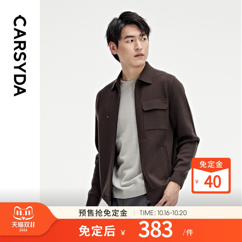 CARSYDA珈仕达男装秋季新品复古时尚工装翻领羊毛针织外套