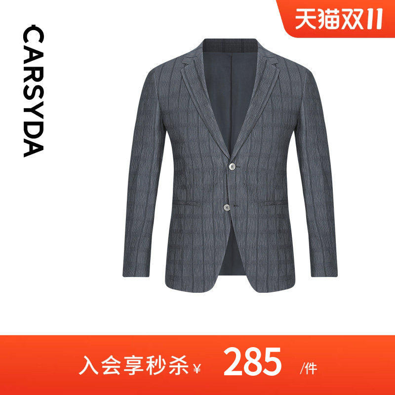 CARSYDA/珈仕达春夏新款高端轻奢暗窗格山本皱单便西外套