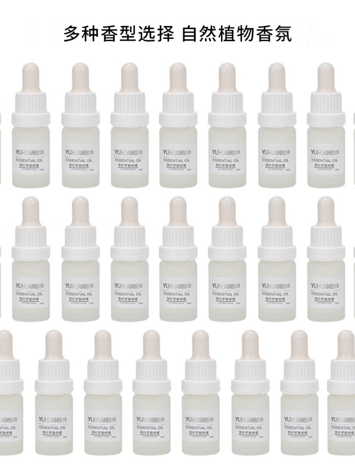 10ML FLAMELESS AROMATHERAPY ESSENTIAL OIL FRAGRANCE ROOM OIL SOLUBLE REPLENISHMENT LIQUID DIFFUSER STONE INCENSE PARLOR AROMATHERAPY SOOTHING SOLUTION