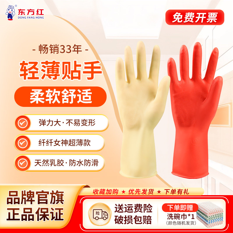 ���ڲ�����������ϴ�����ױ������ּ�����������ͷ�ˮ����ϴ�·��齺����Ů 4.8Ԫ