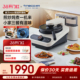 TINECO添可智能炒菜机食万mini家用小型自动炒菜料理机器人多功能