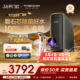 tineco添可饮万全链净破界净热一体厨下直饮净水器 首发 新品