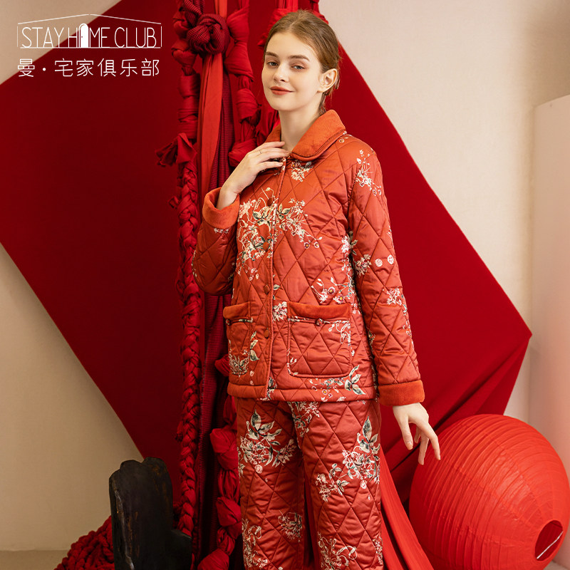 曼诺曼蒂克家居服女冬加厚天丝缎夹棉欧式田园风翻领开扣睡衣套装,女士内衣/男士内衣/家居服,睡衣/家居服套装,淘宝优惠券,粉丝福利购,淘宝优惠卷