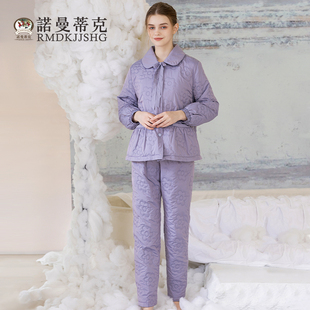 曼诺曼蒂克睡衣女秋冬新款 可外穿 轻羽绒女翻领睡袍简约家居服套装