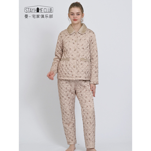 曼诺曼蒂克家居服冬季 高级感外穿棉衣 天丝缎三层夹棉加绒睡衣套装