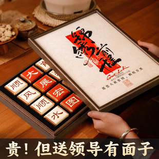 生日升职礼物送男女领导客户高级感高档礼品实用的茶叶礼盒装