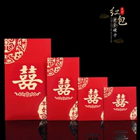 Классический двойной счастливый красный конверт