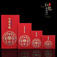 Лан Джинджия Тиаочэн