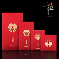 Образец округлый красный конверт