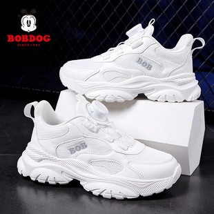 巴布豆儿童鞋小学生白色运动鞋男童小白鞋网面旋转纽扣女童跑步鞋