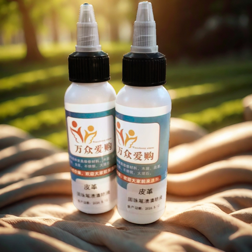 笔渍净笔迹清洁皮沙发皮衣皮包皮鞋汽车座椅专用圆珠笔去除清洗剂