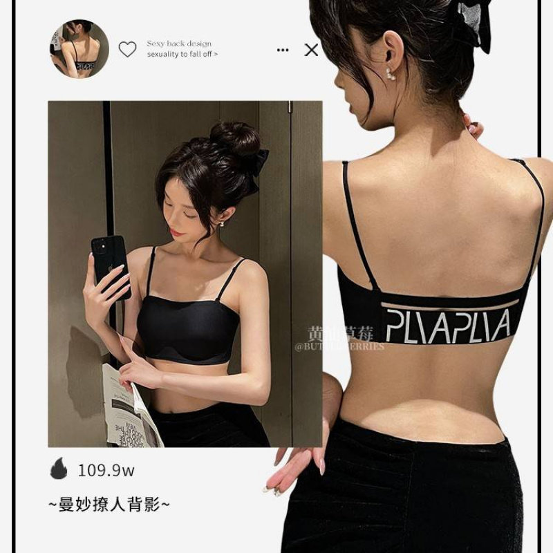 美背运动一体式内衣女细肩带抹胸