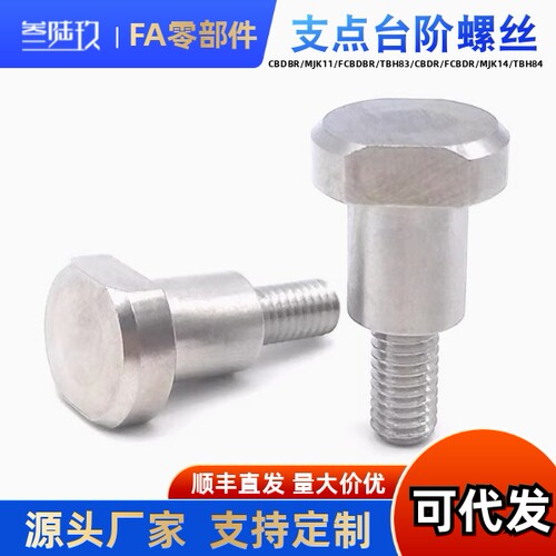 CBDW4FCBDW5681012-123